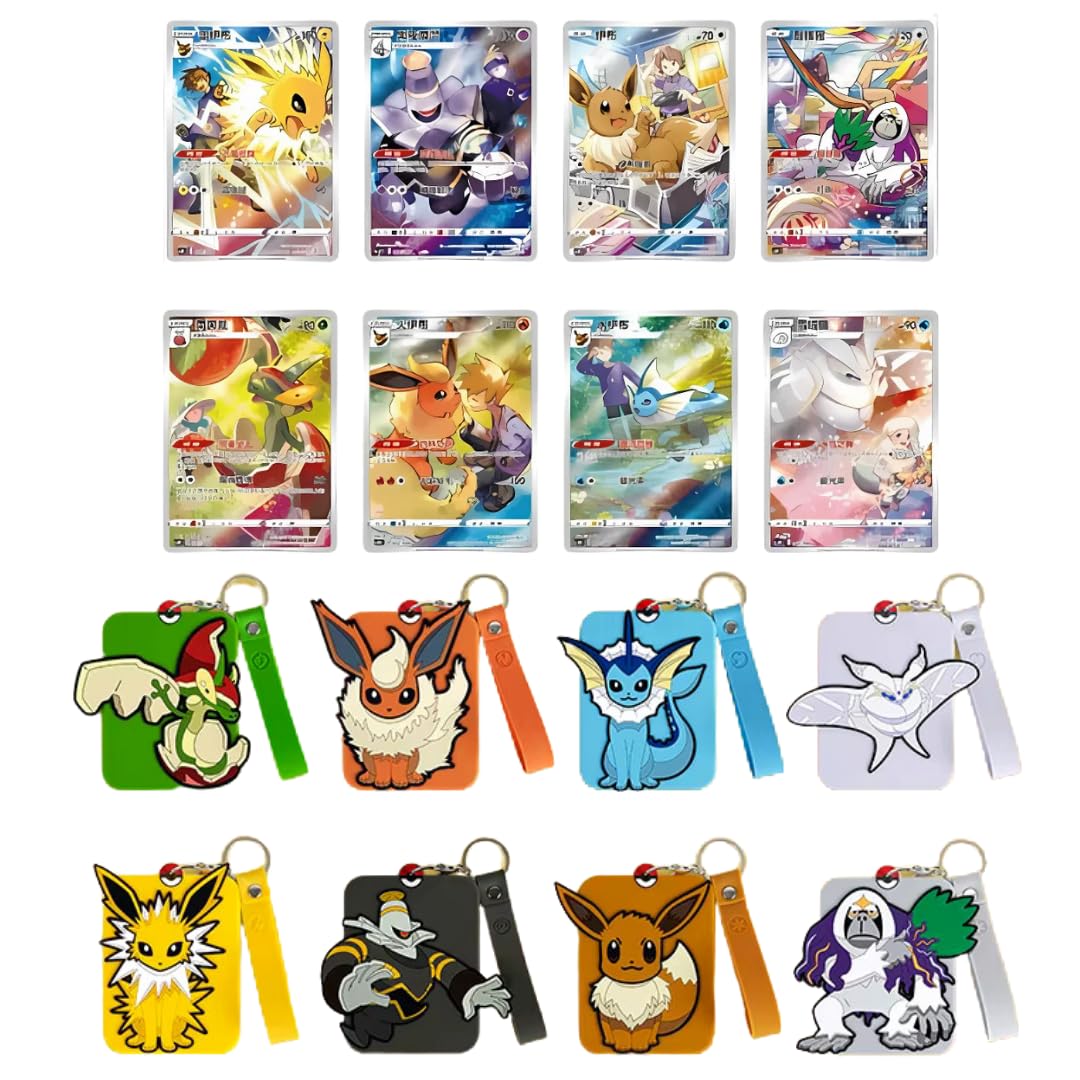 Eevee and Friends Card Display Keychains Blind Box - Promo, Keychain, and nine colors gathering jumbo pack